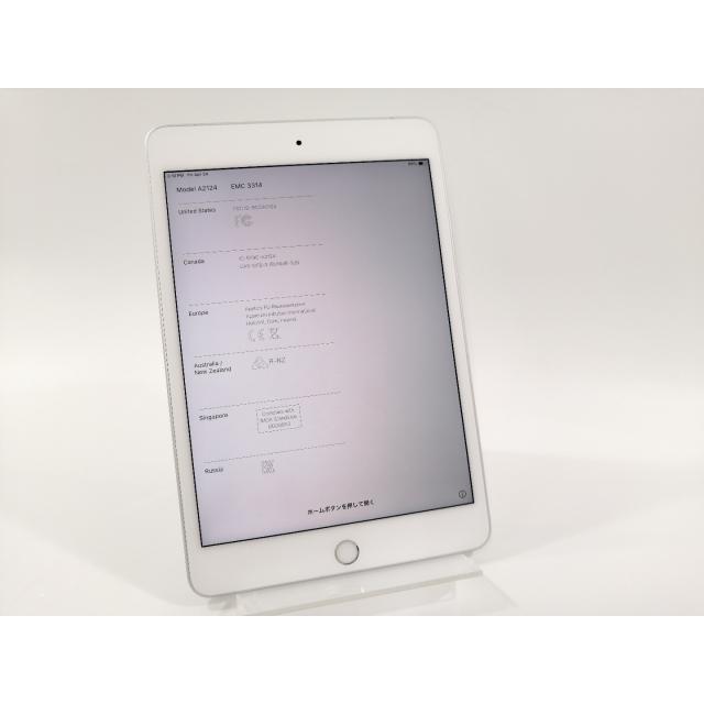中古】Apple au 【SIMロック解除済み】 iPad mini（第5世代/2019
