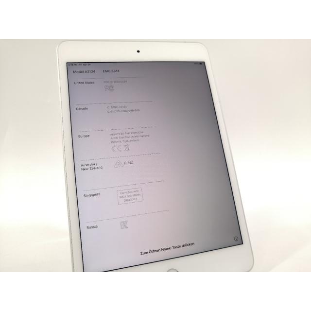 中古】Apple au 【SIMロック解除済み】 iPad mini（第5世代/2019