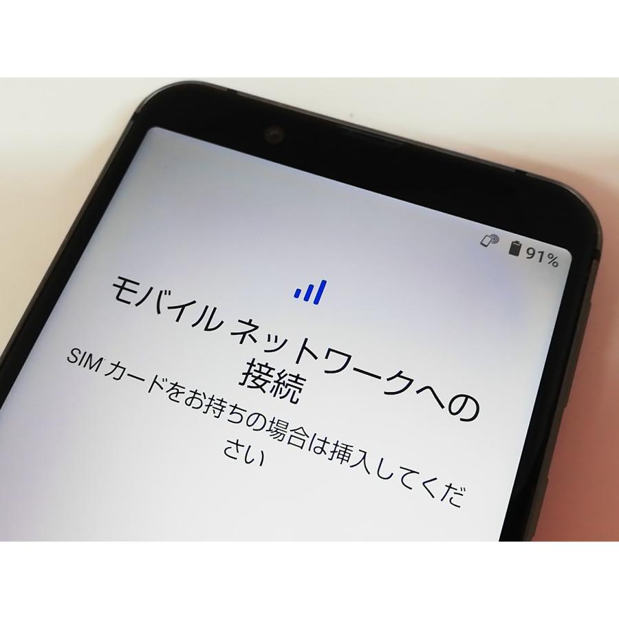 中古】SHARP docomo 【SIMロック解除済み】 AQUOS sense3 Black 4GB