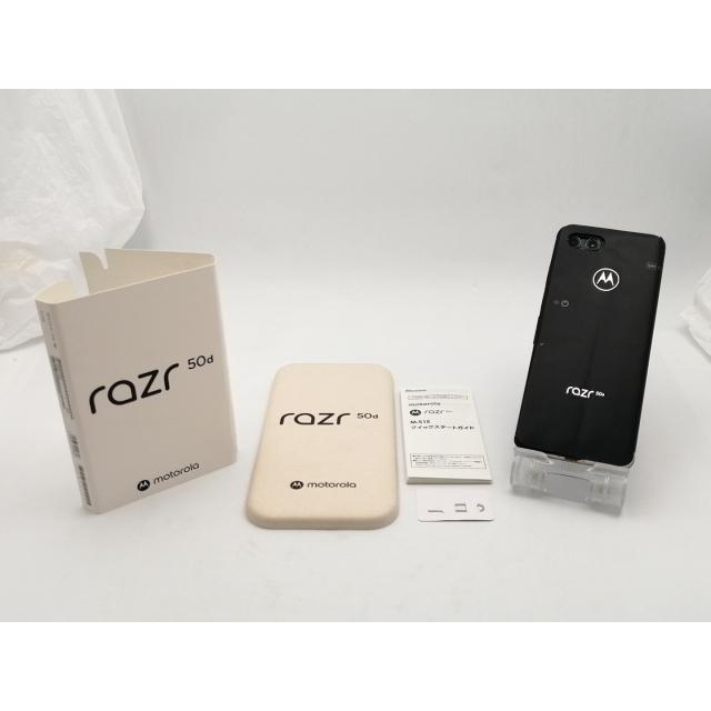未使用】MOTOROLA docomo 【SIMフリー】 motorola razr 50d ホワイト