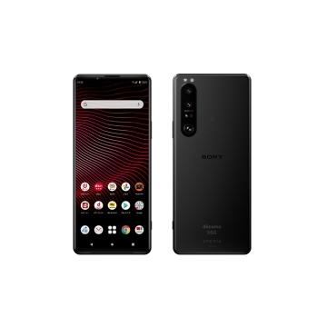 未使用】SONY docomo 【SIMロック解除済み】 Xperia 1 III フロスト 