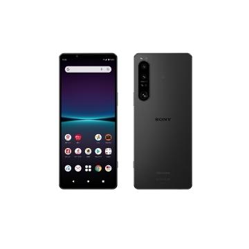 【一度のみ使用】Xperia 1 IV ブラック 256 GB SIMフリー Xperia 1 IV（エクスペリア ワン マークフォー） | 仕様（スペック