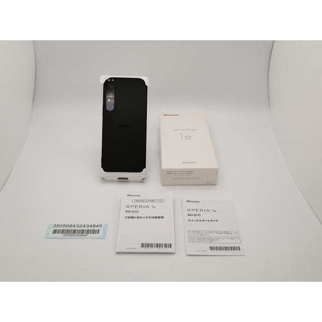 未使用】SONY docomo 【SIMフリー】 Xperia 1 IV ブラック 12GB 256GB