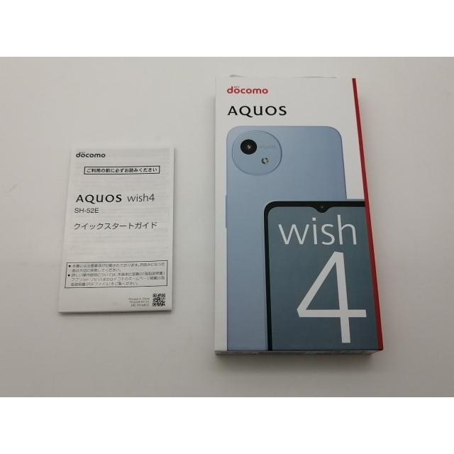 未使用】SHARP docomo 【SIMフリー】 AQUOS wish4 ブルー 4GB
