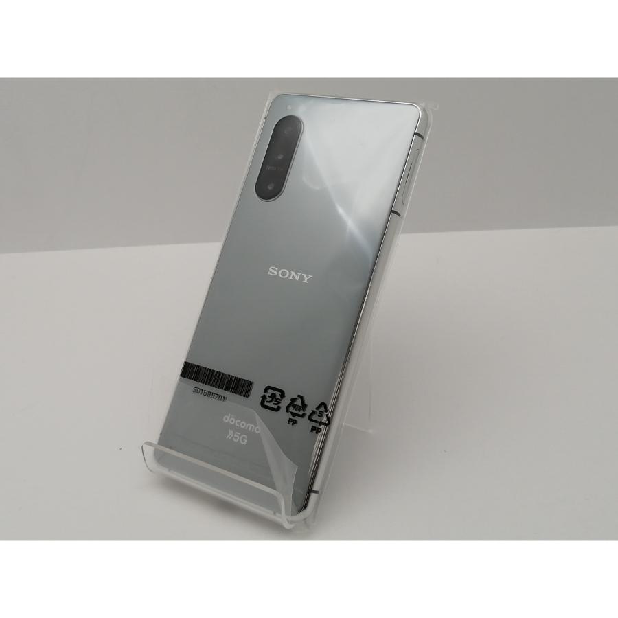 Sony Xperia 5ii docomo版(SIMロック解除済み) Amazon | SONY Xperia 5 II SO-52A ピンク docomo版 SIMロック解除済み