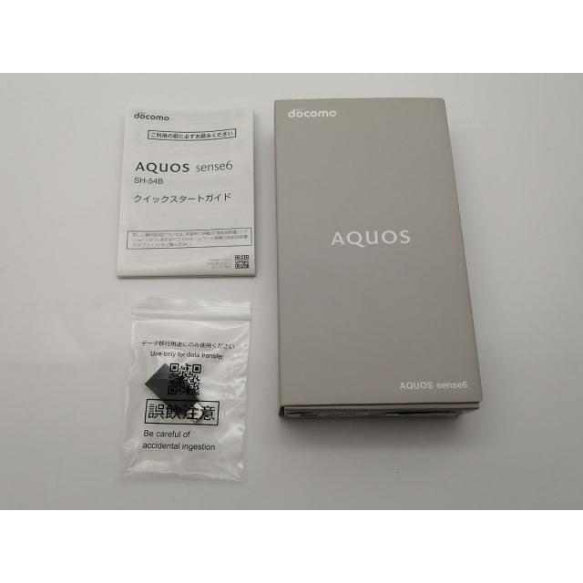 未使用】SHARP docomo 【SIMフリー】 AQUOS sense6 ライトカッパー 4GB