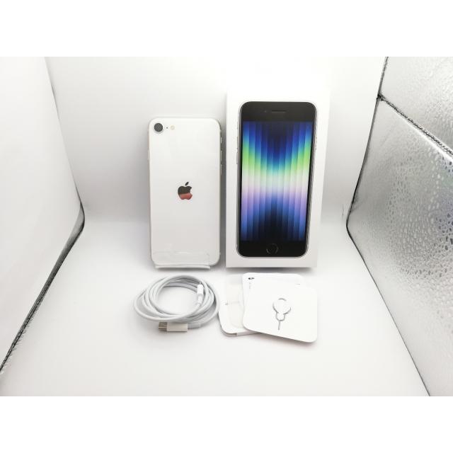 iPhone11 Pro Max[64GB] SIMフリー シルバー【安心保証】 iPhone 11