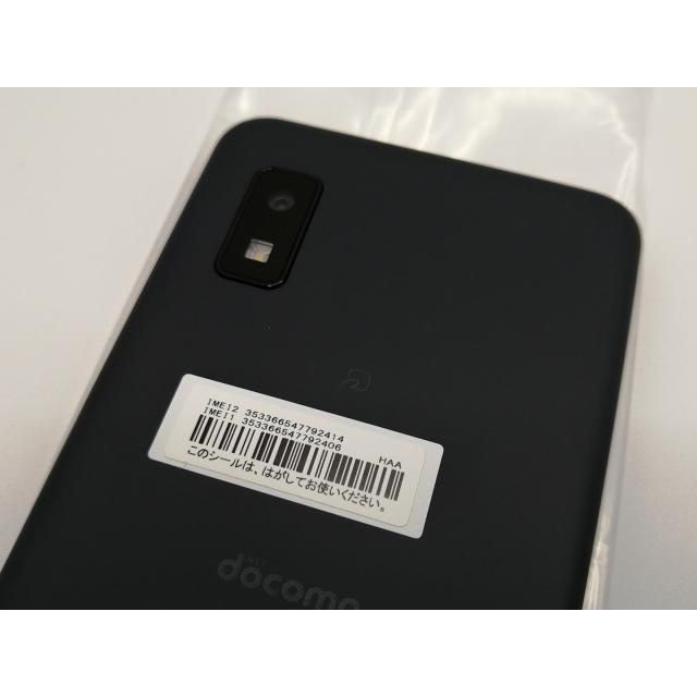 未使用】SHARP docomo 【SIMフリー】 AQUOS wish3 ブラック 4GB 64GB
