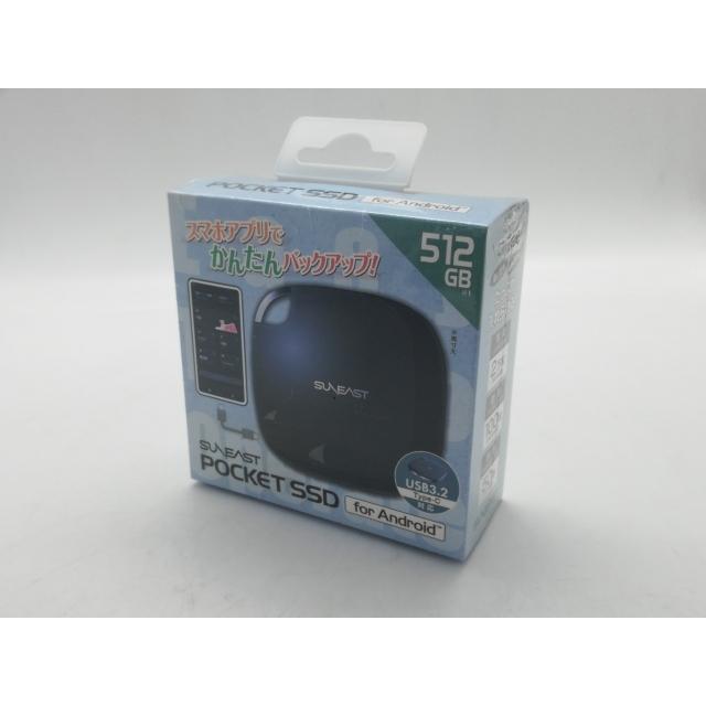 外付けハードディスク・ドライブ SUNEAST POCKET SSD 512GB 未使用】SUNEAST SUNEAST POCKET SSD for Android 512GB【新宿】保証