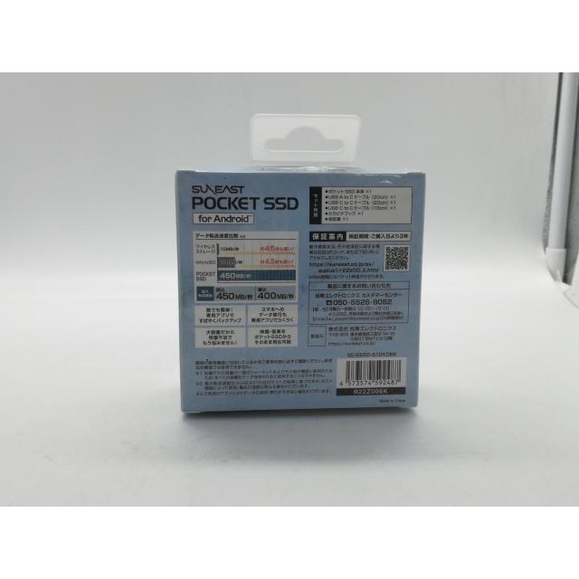 外付けハードディスク・ドライブ SUNEAST POCKET SSD 512GB 未使用】SUNEAST SUNEAST POCKET SSD for Android 512GB【新宿】保証