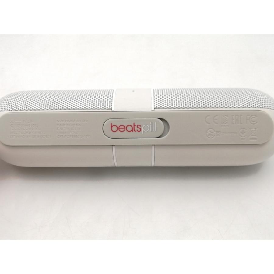 中古】beats by dr.dre Pill 2.0 ホワイト【ECセンター】保証期間1