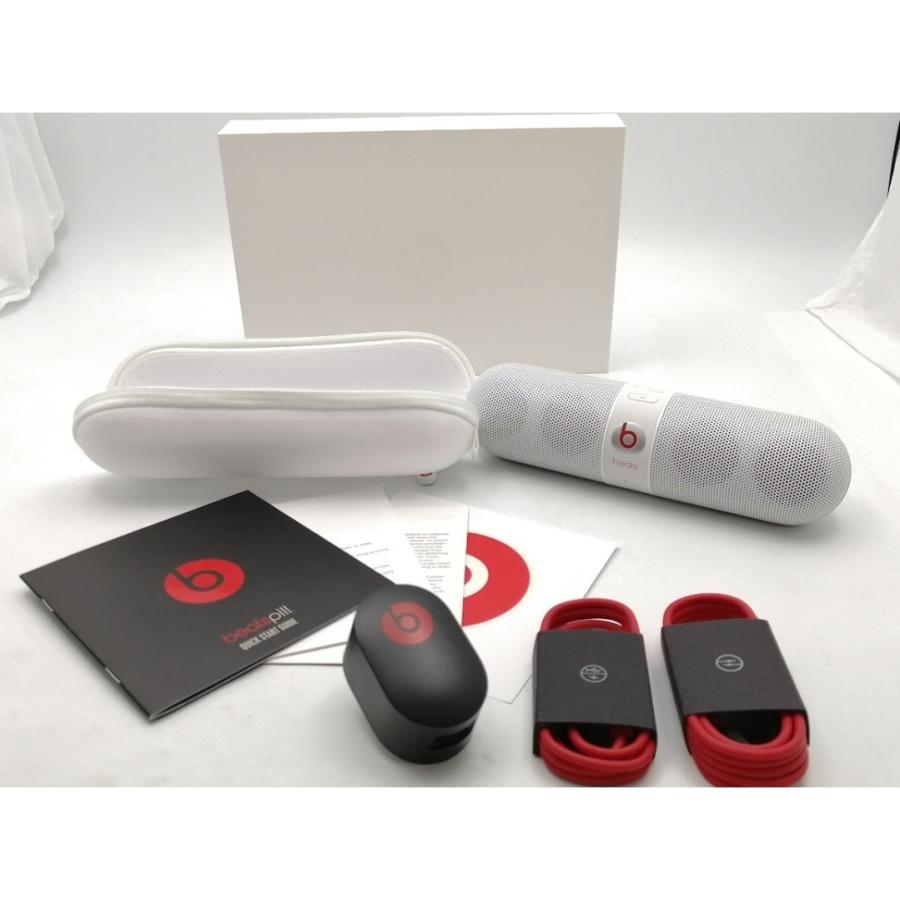中古】beats by dr.dre Pill 2.0 ホワイト【ECセンター】保証期間1