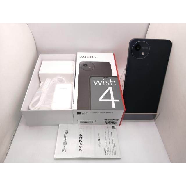 未使用】SHARP SoftBank 【SIMフリー】 AQUOS wish4 ブラック 4GB 64GB