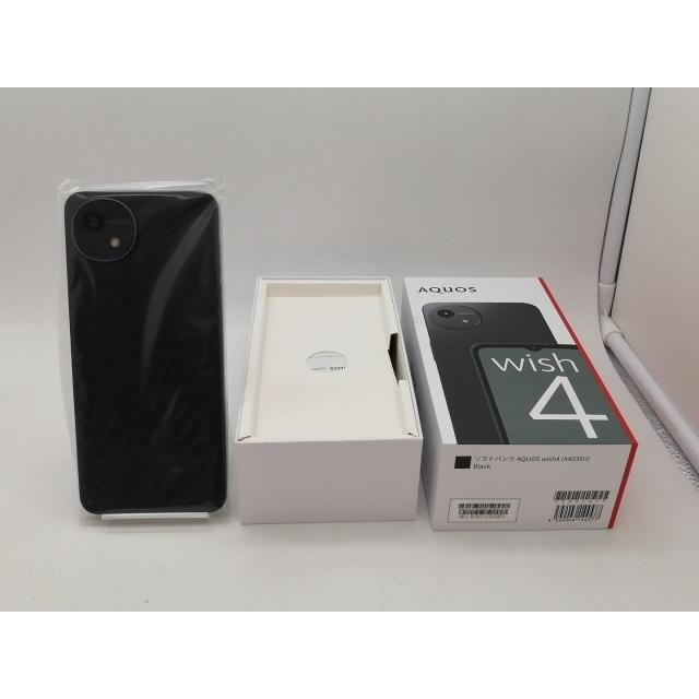未使用】SHARP SoftBank 【SIMフリー】 AQUOS wish4 ブラック 4GB 64GB
