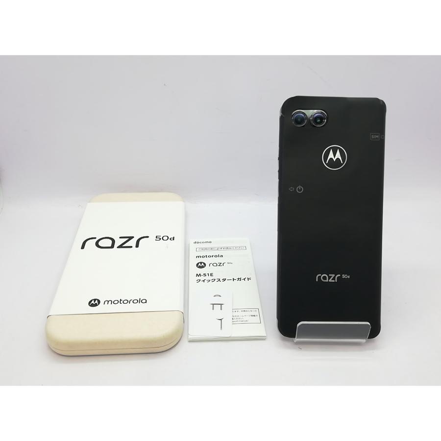 未使用】MOTOROLA docomo 【SIMフリー】 motorola razr 50d ホワイト