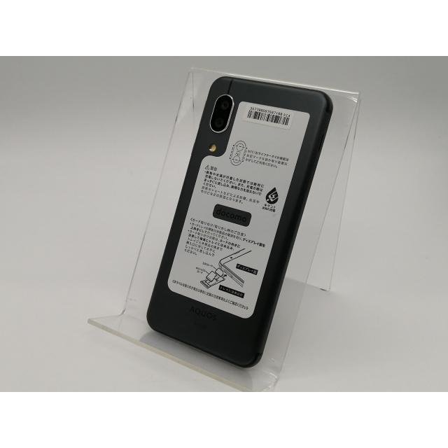 SHARP　「AQUOS sense3」 ブラック　SH-02M 　美品になるかと思います。　　RAM4GB.ROM64GB 　 SIMロック解除済 中古】SHARP docomo 【SIMロック解除済み】 AQUOS sense3 Black 4GB