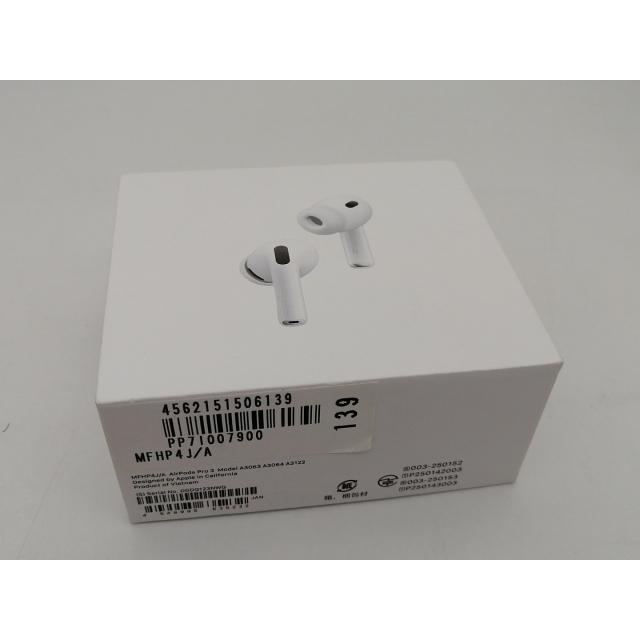 中古】Apple AirPods Pro 3 MFHP4J/A【なんば】保証期間1ヶ月