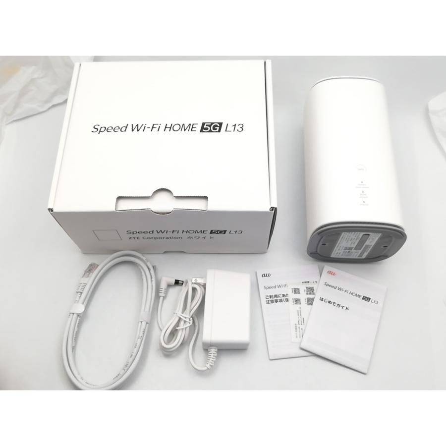 中古】ZTE UQmobile 【SIMフリー】 Speed Wi-Fi HOME 5G L13 ZTR02【EC