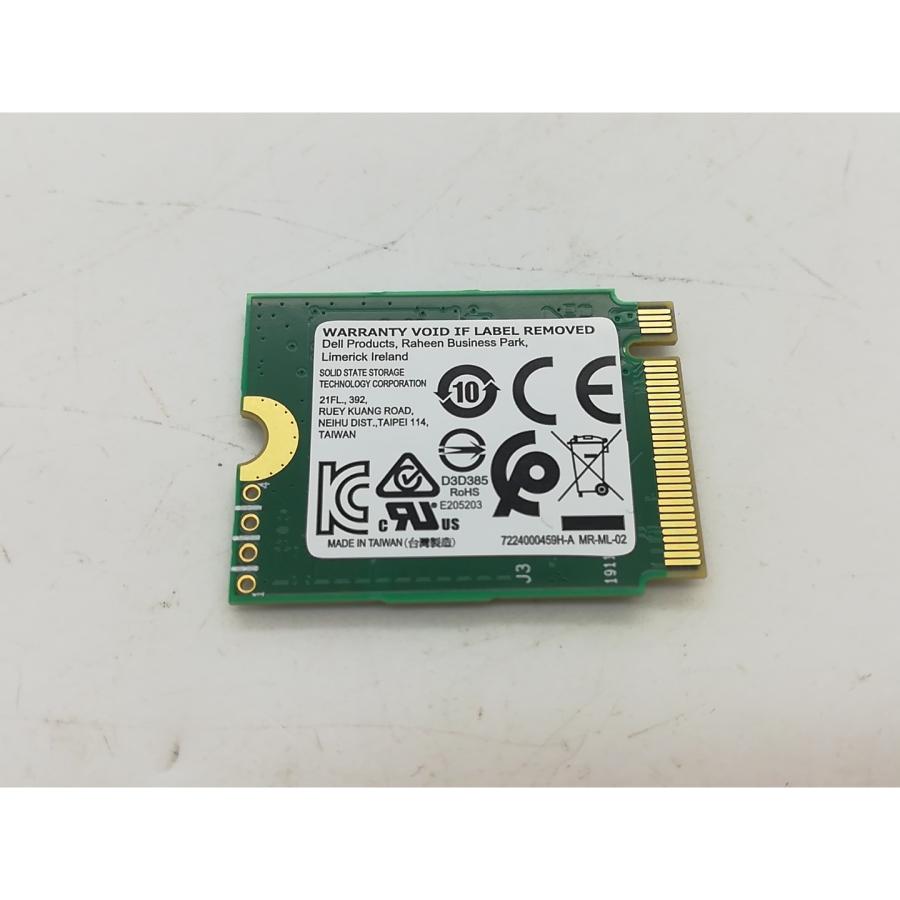 中古】各社 256GB SSD (M.2 2230/PCIe3.0 NVMe)【秋葉2号】保証期間1