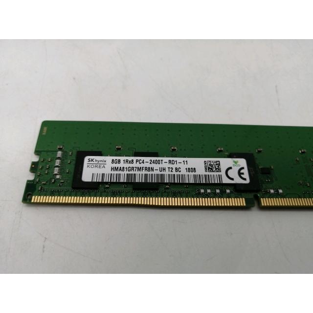 中古】DDR4 8GB PC4-19200(DDR4-2400) Registered/ECC【サーバー用