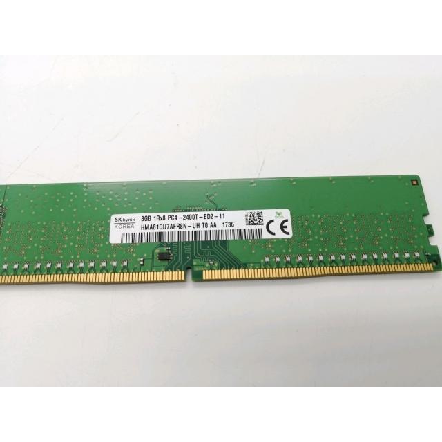 中古】DDR4 8GB PC4-19200(DDR4-2400) ECC/Unbuffered【サーバー用