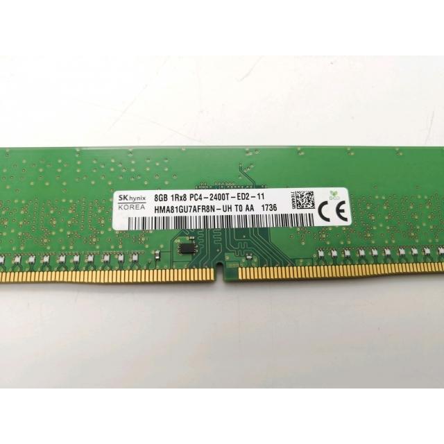 中古】DDR4 8GB PC4-19200(DDR4-2400) ECC/Unbuffered【サーバー用