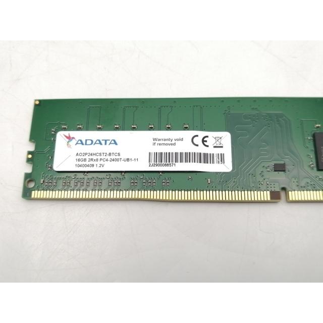 未開封 DDR4-2400 16GB×4 中古】DDR4 16GB PC4-19200(DDR4-2400)【デスクトップPC用】【EC