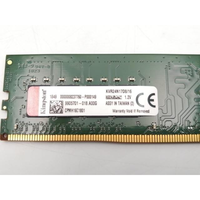 中古】DDR4 16GB PC4-19200(DDR4-2400)【デスクトップPC用】【EC
