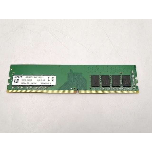 中古】DDR4 8GB PC4-19200(DDR4-2400)【デスクトップPC用】【EC
