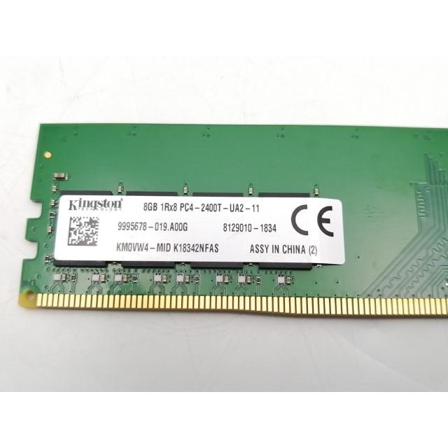 中古】DDR4 8GB PC4-19200(DDR4-2400)【デスクトップPC用】【EC