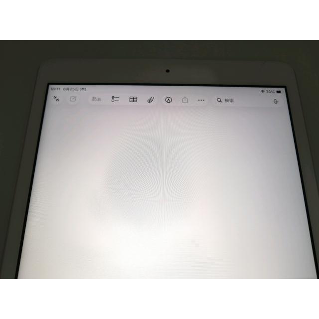 中古】Apple 【Wi-Fi】 iPad（第8世代/2020） 32GB シルバー MYLA2J/A