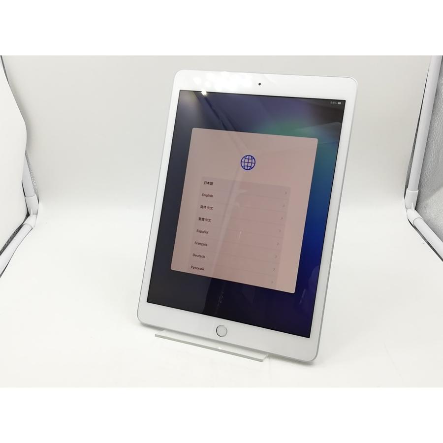 中古】Apple 【Wi-Fi】 iPad（第8世代/2020） 32GB シルバー MYLA2J/A