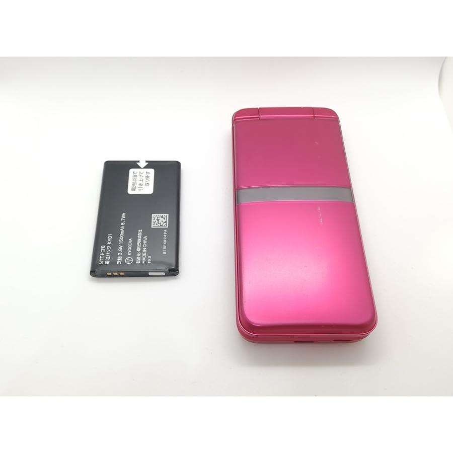 中古】KYOCERA docomo 【SIMフリー】 DIGNOケータイ レッド KY-42C