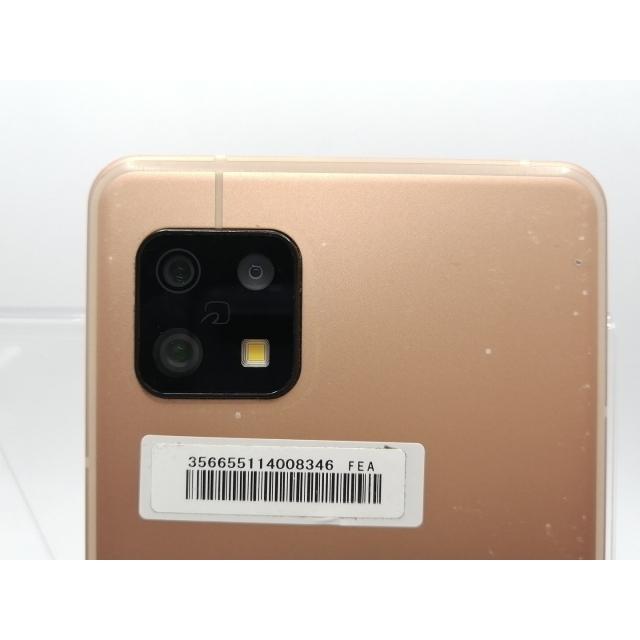 中古】SHARP docomo 【SIMフリー】 AQUOS sense6 ライトカッパー 4GB