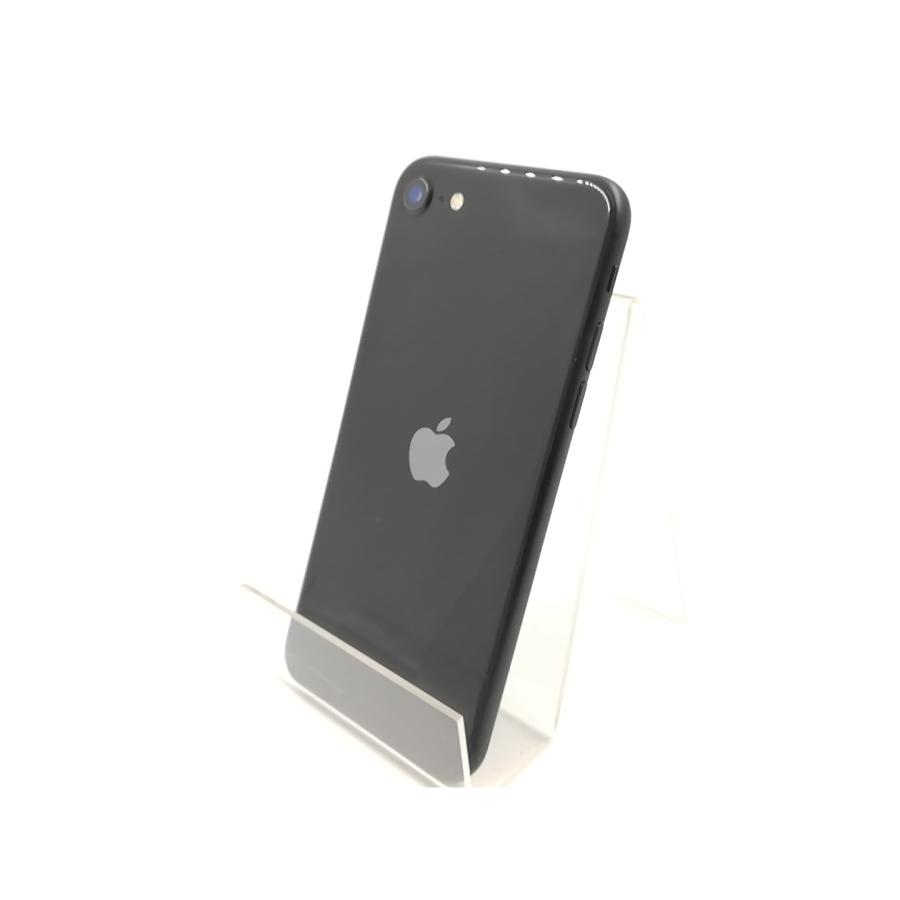 iPhone SE（第2世代） 【中古】Apple docomo 【SIMロック解除済み