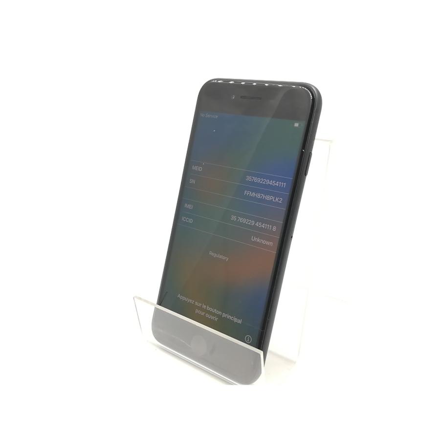 iPhone SE（第2世代） 【中古】Apple docomo 【SIMロック解除済み