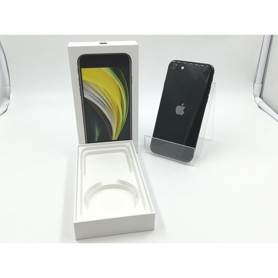 iPhone SE（第2世代） 【中古】Apple docomo 【SIMロック解除済み
