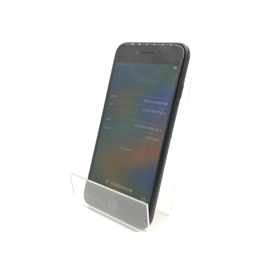 iPhone SE（第2世代） 【中古】Apple docomo 【SIMロック解除済み