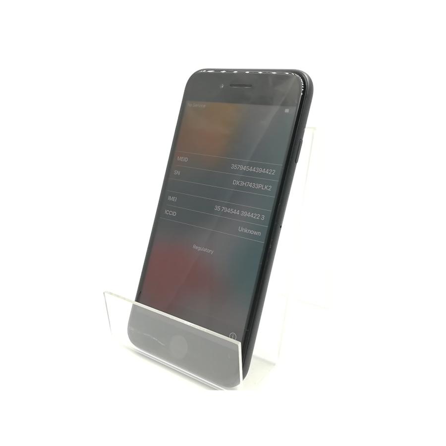 iPhone SE（第2世代） 【中古】Apple docomo 【SIMロック解除済み