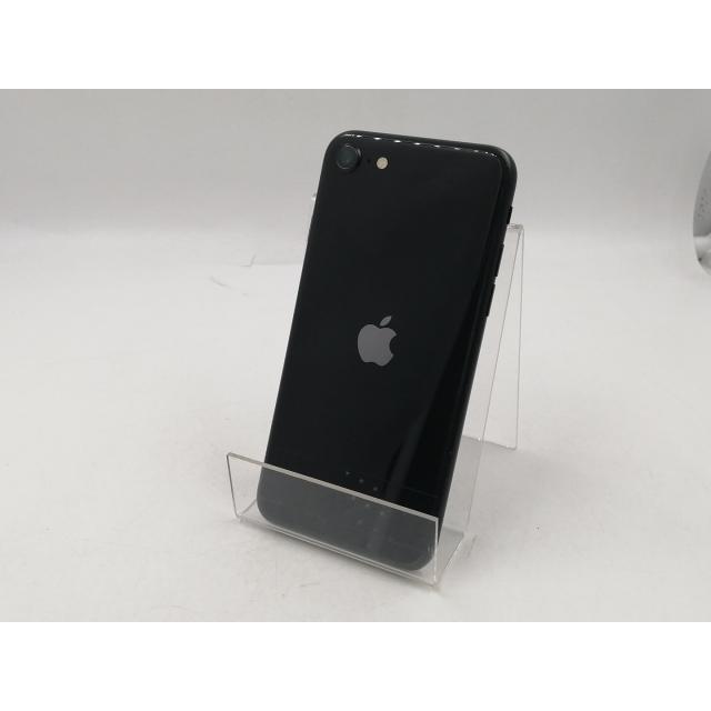 iPhone SE（第2世代） 【中古】Apple docomo 【SIMロック解除済み