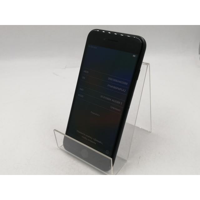 iPhone SE（第2世代） 【中古】Apple docomo 【SIMロック解除済み