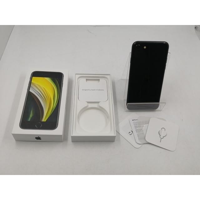 iPhone SE（第2世代） 【中古】Apple docomo 【SIMロック解除済み