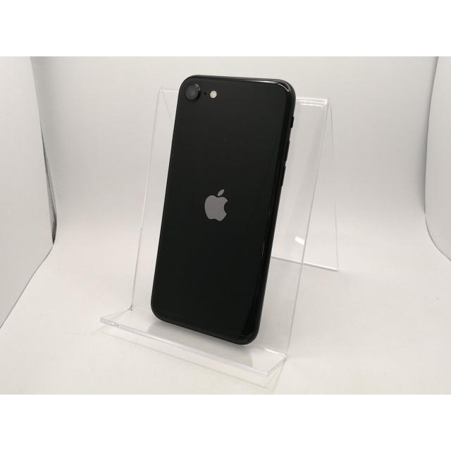 iPhone SE（第2世代） 【中古】Apple docomo 【SIMロック解除済み