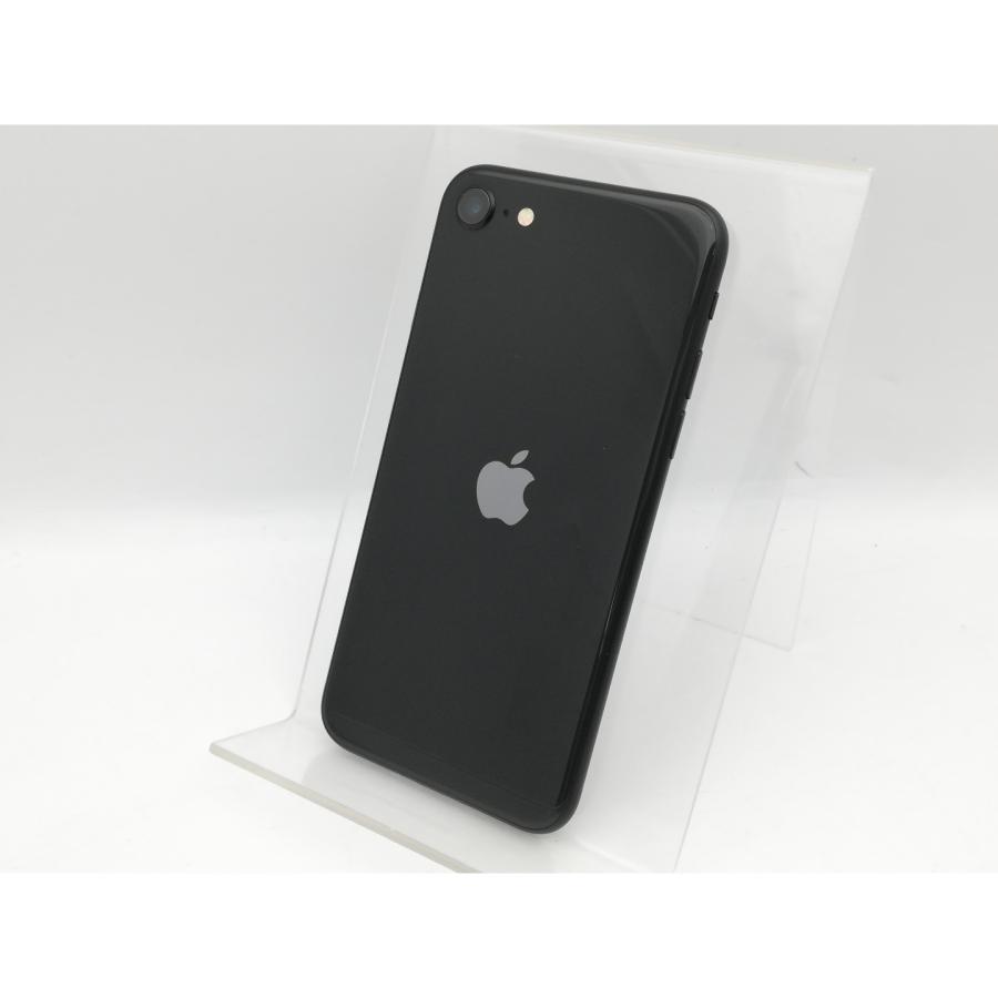 iPhone SE（第2世代） 【中古】Apple docomo 【SIMロック解除済み
