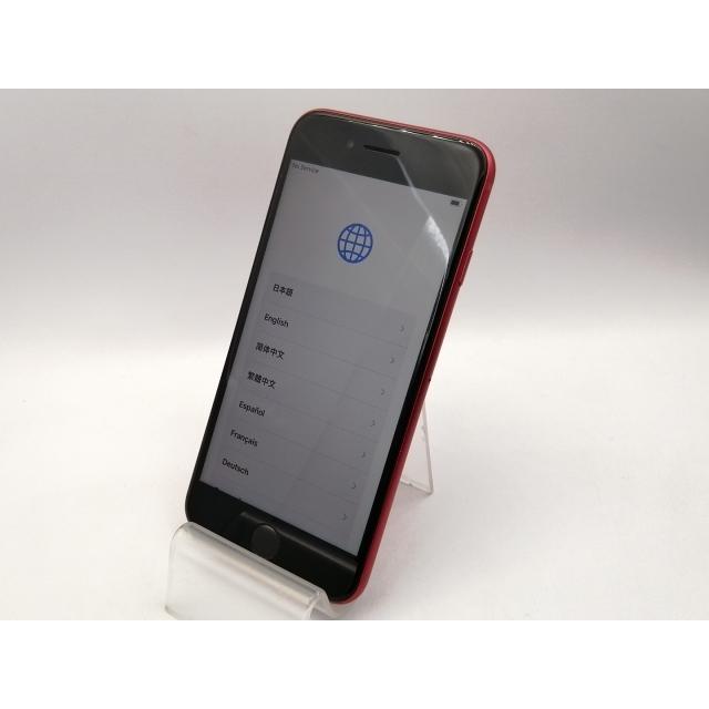 iPhone SE(第2世代) 【中古】Apple SoftBank 【SIMロック解除 iPhone SE(第2世代) 【中古】Apple SoftBank 【SIMロック解除