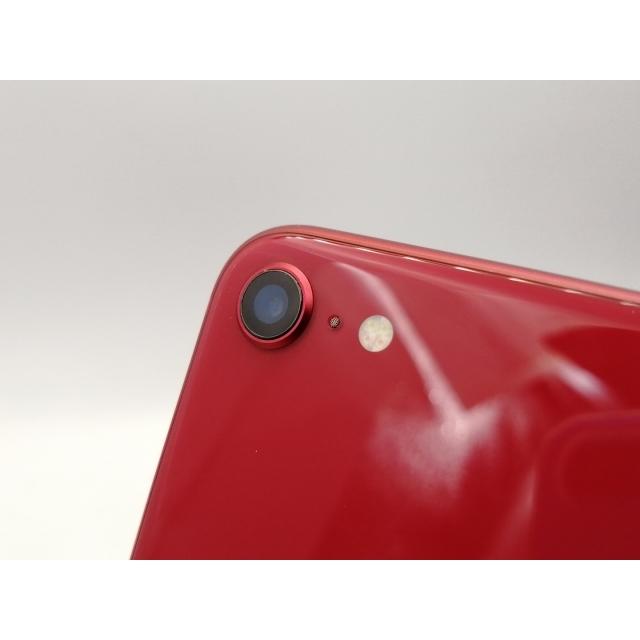 iPhone SE(第2世代) 【中古】Apple SoftBank 【SIMロック解除 iPhone SE(第2世代) 【中古】Apple SoftBank 【SIMロック解除