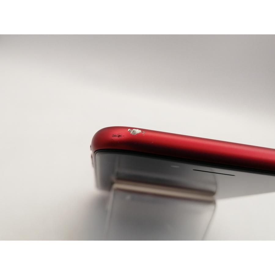 iPhone SE(第2世代) 【中古】Apple SoftBank 【SIMロック解除 iPhone SE(第2世代) 【中古】Apple SoftBank 【SIMロック解除