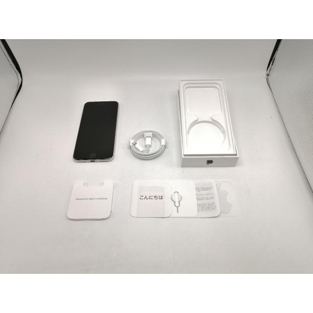 【中古】Apple SoftBank 【SIMロック解除済み】 iPhone SE（第2世代） 64GB ホワイト MHGQ3J/A（後期型番）【津田沼】保証期間１ヶ月【ランクA】｜janpara｜04