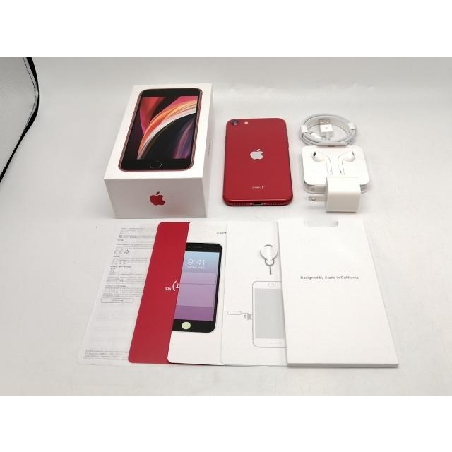 【中古】Apple au 【SIMロック解除済み】 iPhone SE（第2世代） 64GB (PRODUCT)RED MX9U2J/A【津田沼】保証期間１ヶ月【ランクB】｜janpara｜10