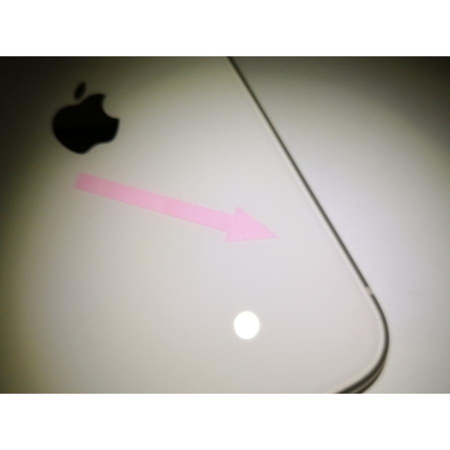 中古】Apple 海外版 【SIMフリー】 iPhone 11 256GB ホワイト【アリオ